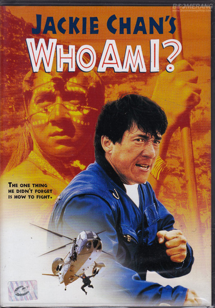 Who Am I ใหญ่เต็มฟัด