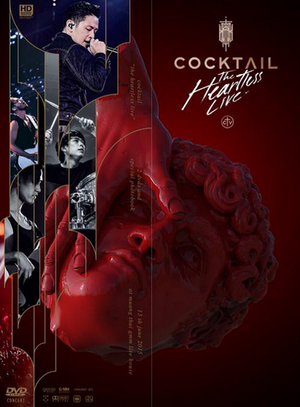 Concert Cocktail The Heartless Live