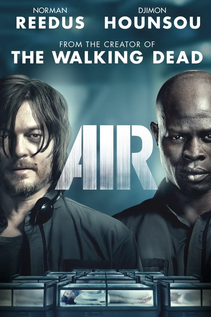 Air  อึดยื้อนาทีนรก