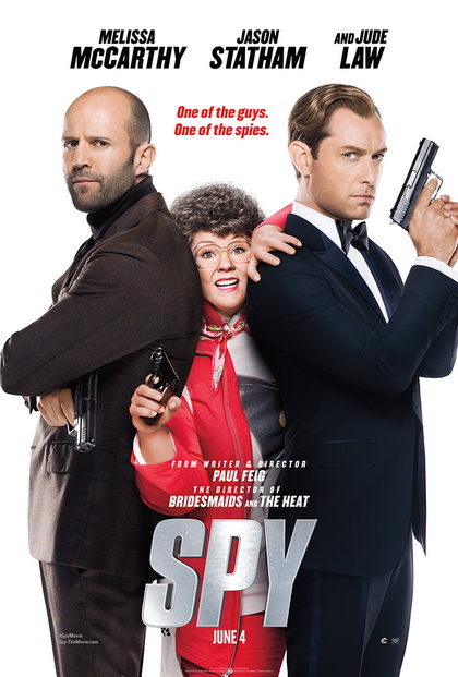 Spy  สปาย
