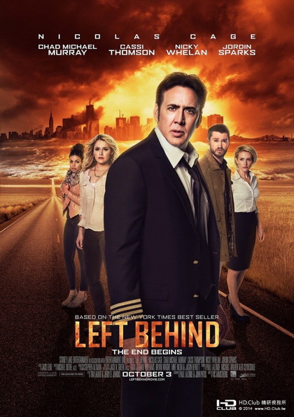 Left Behind  อุบัติการณ์สวรรค์สั่ง