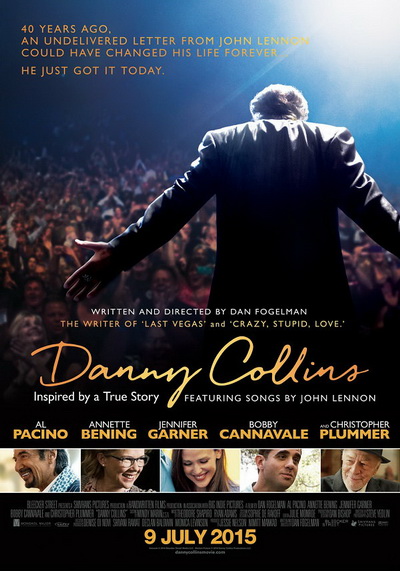 Danny Collins - Featurette จดหมายจาก จอห์น เลนนอน