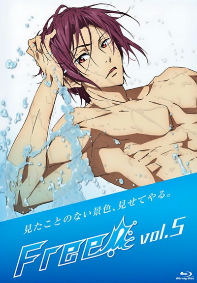 FREE Vol 5 ฟรี!! Vol 5