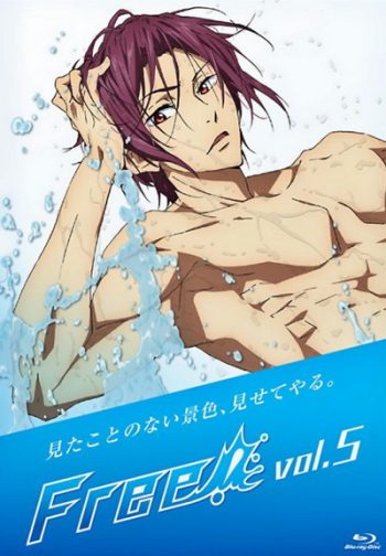 FREE Vol 5 ฟรี!! Vol 5