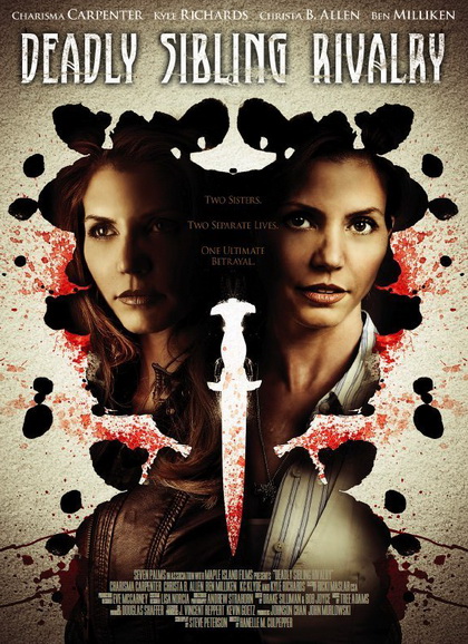 Deadly Sibling Rivalry  ซ้อนลับ อำพรางชีพ