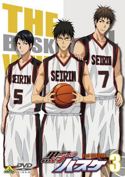 KUROKO no BASKET SEASON 2 คุโรโกะ โนะ บาสเก็ต ปี 2 VOL 3
