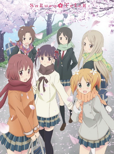 Sakura Trick Vol. 4 / รักนี้สีซากุระ Vol. 4