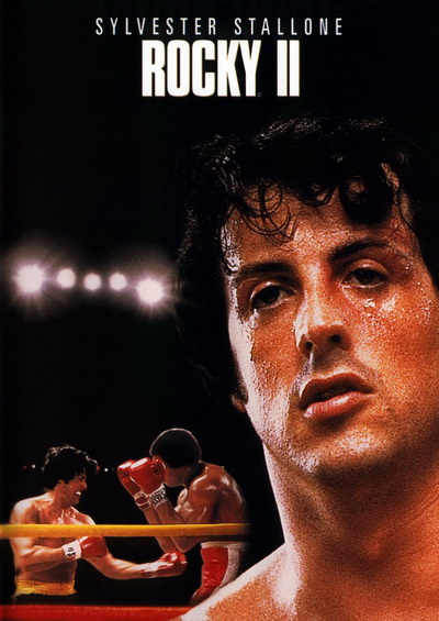 Rocky II ร็อคกี้ ราชากำปั้น ทุบสังเวียน 2
