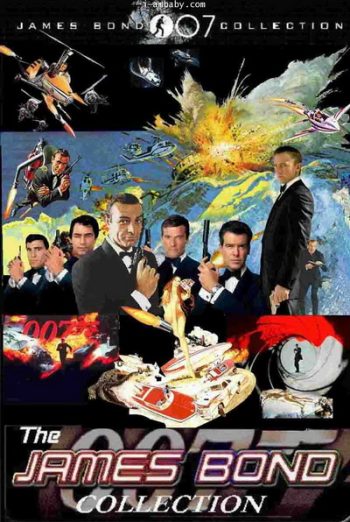 รวม 007 ทั้งหมด 17 ภาค (ฌอน คอนเนอรี่) (จอร์จ ลาเซนบี้) (โรเจอร์ มัวร์) (ทิโมธี ดาลตัน) 1962-1989