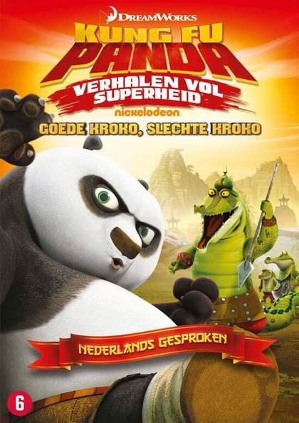 Kung Fu Panda: Legends Of Awesomeness Vol. 6 กังฟูแพนด้า ตำนานปรมาจารย์สุโค่ย! ชุด 6