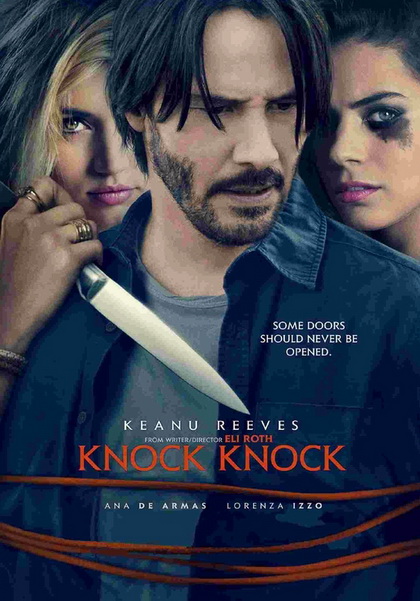 KNOCK KNOCK  เปิดประตูสั่งตาย (2015)
