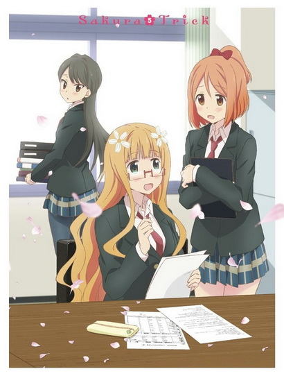 Sakura Trick Vol. 5 / รักนี้สีซากุระ Vol. 5