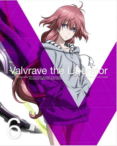 Valvrave The Liberator จักรกลปฏิวัติ วาลเวรฟ 6