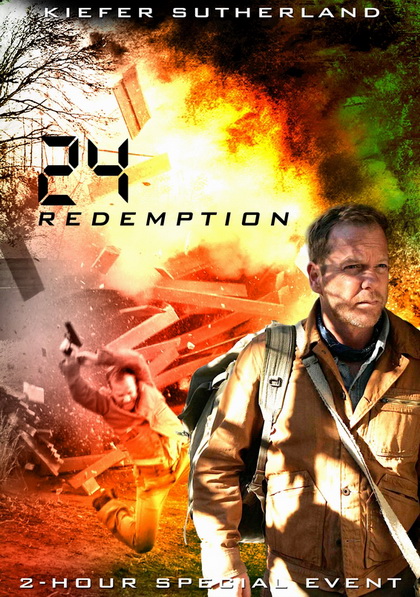 24 REDEMPTION  24 รีเด็มพ์ชั่น ปฏิบัติการพิเศษ 24 ชม.วันอันตราย (2008)