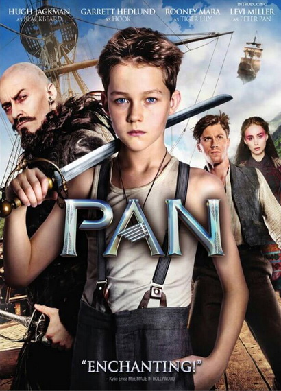 PAN 2015 ปีเตอร์ แพน