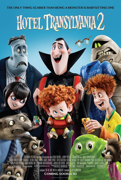 Hotel Transylvania 2 โรงแรมผี หนีไปพักร้อน 2