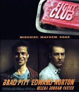 Fight Club (1999)  ดิบดวลดิบ