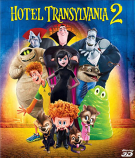 Hotel Transylvania 2 (3D) โรงแรมผี หนีไปพักร้อน 2 (3D)