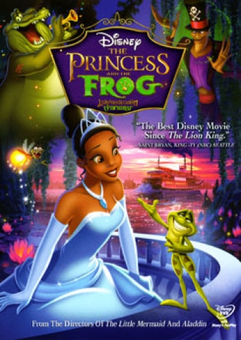The Princess and the Frog มหัศจรรย์มนต์รักเจ้าชายกบ