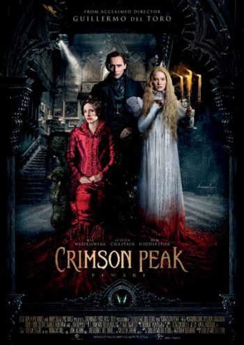 Crimson Peak ปราสาทสีเลือด