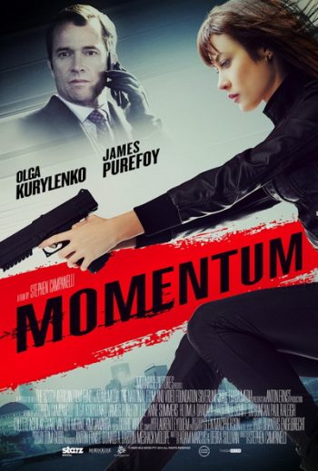 Momentum สวยล้างโคตร