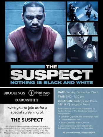 The Suspect แผนลวงปล้น กลซ้อนเกม