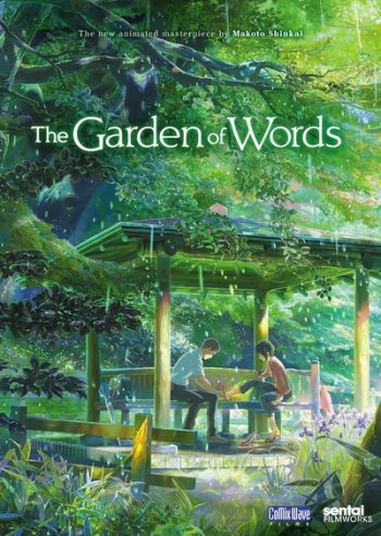 The Garden of Words ยามสายฝนโปรยปราย