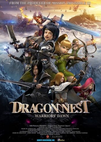 Dragon Nest Warriors Dawn มหาเวทย์นักรบสยบมังกร