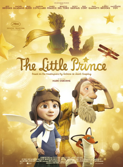 The Little Prince เจ้าชายน้อย