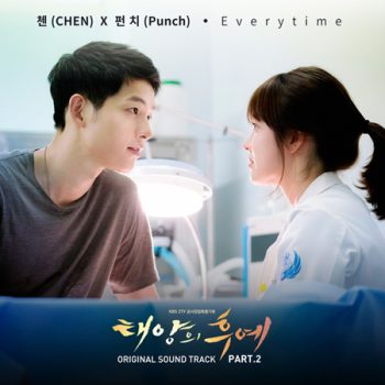 Descendants of the Sun OST/MV - ชีวิตเพื่อชาติ รักนี้เพื่อเธอ