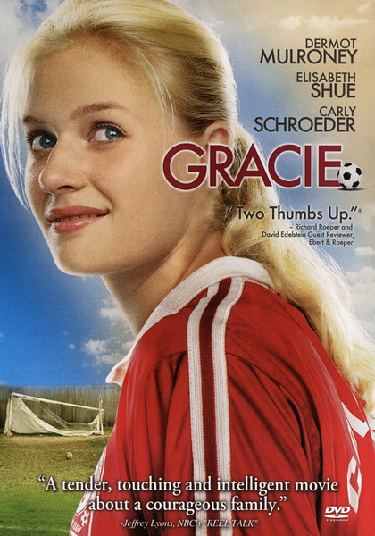 Gracie  เกรซี่ เตะนี้ด้วยหัวใจ 2007