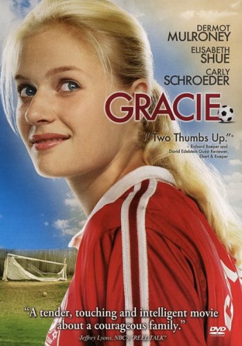 Gracie เกรซี่ เตะนี้ด้วยหัวใจ 2007