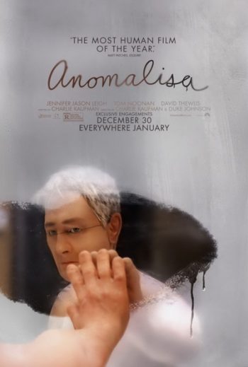 ANOMALISA อโนมาลิซ่า
