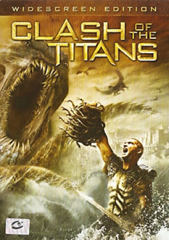 Clash Of The Titans สงครามมหาเทพประจัญบาน