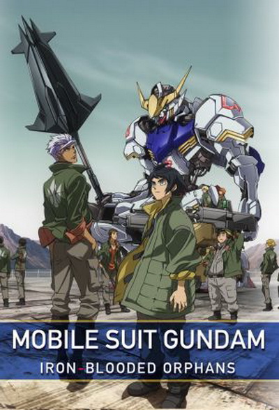 MOBILE SUIT GUNDAM: IRON-BLOODED ORPHANS ตอนที่ 1-25/25 พากย์ไทย จบ