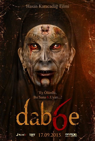 Dabbe  (2015) ครอบครัวหลอนกระตุกขวัญ  หนังสยองขวัญที่ได้รับการกล่าวขานกันว่า... น่ากลัวที่สุดในประเทศตุรกี
