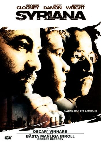 Syriana ฉีกฉ้อฉล วิกฤติข้ามโลก (2005)