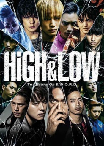 High & Low Season 2 (10 ตอนจบ)
