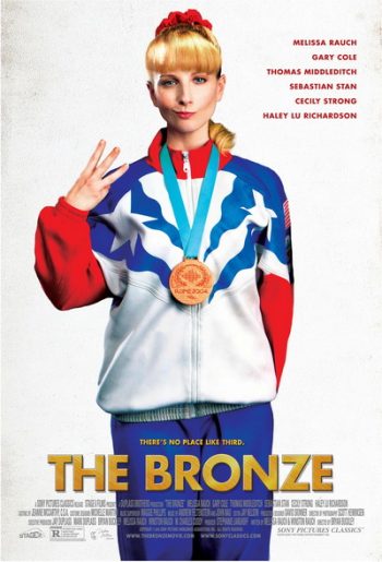 The Bronze เดอะ บรอนซ์