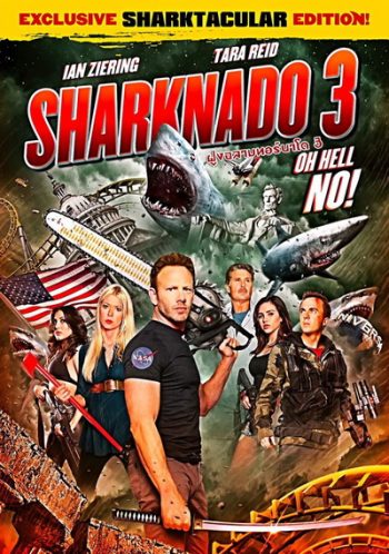 Sharknado 3 ฝูงฉลามทอร์นาโด 3