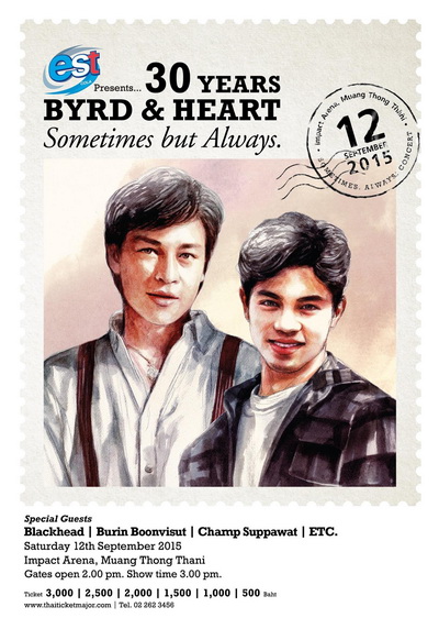 30 Years Byrd & Heart