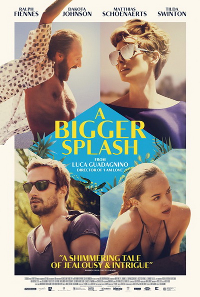 A Bigger Splash  ซัมเมอร์ร้อนรัก