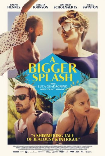 A Bigger Splash ซัมเมอร์ร้อนรัก