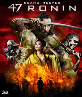 47 Ronin (2013) 47 โรนิน มหาศึกซามูไร 3D