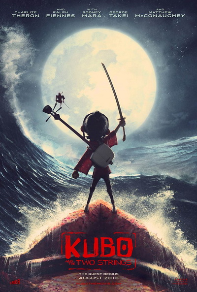 Kubo And The Two Strings คูโบ้ และพิณมหัศจรรย์