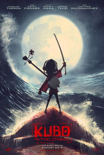 Kubo And The Two Strings คูโบ้ และพิณมหัศจรรย์