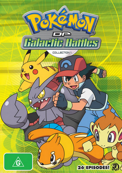 POKEMON Diamond and Pearl: Galactic Battles ภาค 12-13