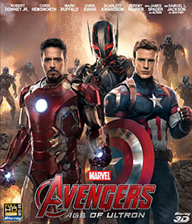 Avengers: Age of Ultron (2015) อเวนเจอร์ส : มหาศึกอัลตรอนถล่มโลก 3D