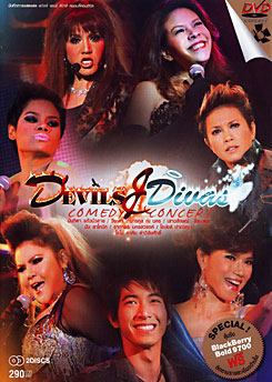Devils & Divas Comedy Concert