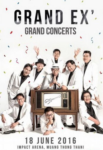 Grand EX' Grand Concert Live At Impact Arena